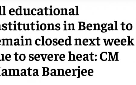 St. Paul's School, Rampurhat Remain Closed For One Week